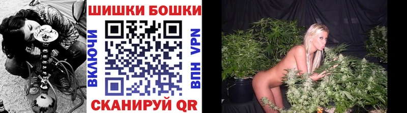 Хочу наркоту Валдай COCAIN  Амфетамин  Канабис  ГАШИШ  СОЛЬ 