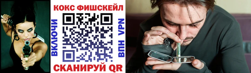 Кокаин Эквадор  сколько стоит  kraken сайт  Валдай 