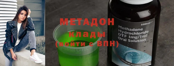 ECSTASY Аркадак