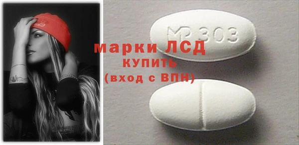 ECSTASY Аркадак