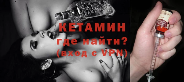 mix Каменка