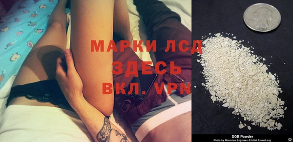 ECSTASY Аркадак